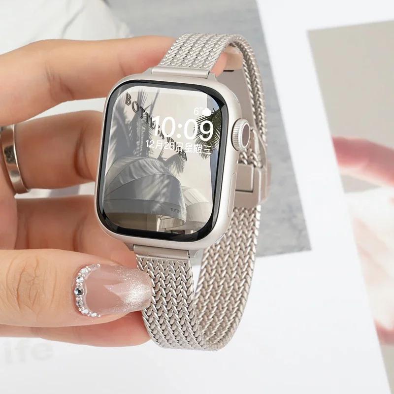 Magnetic Folding Loop Band For Apple Watch 9 8 7 41mm 45mm Slim Women Stainless Steel Strap For Iwatch SE 6 5 4 40/44mm 38/42mm