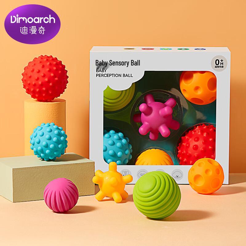 

Развивающие игрушки для младенцев и малышей Dimanqi