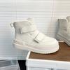 Winter new leather thick-soled snow boots women's velvet warm cotton shoes non-slip heightening short bread boots shoes