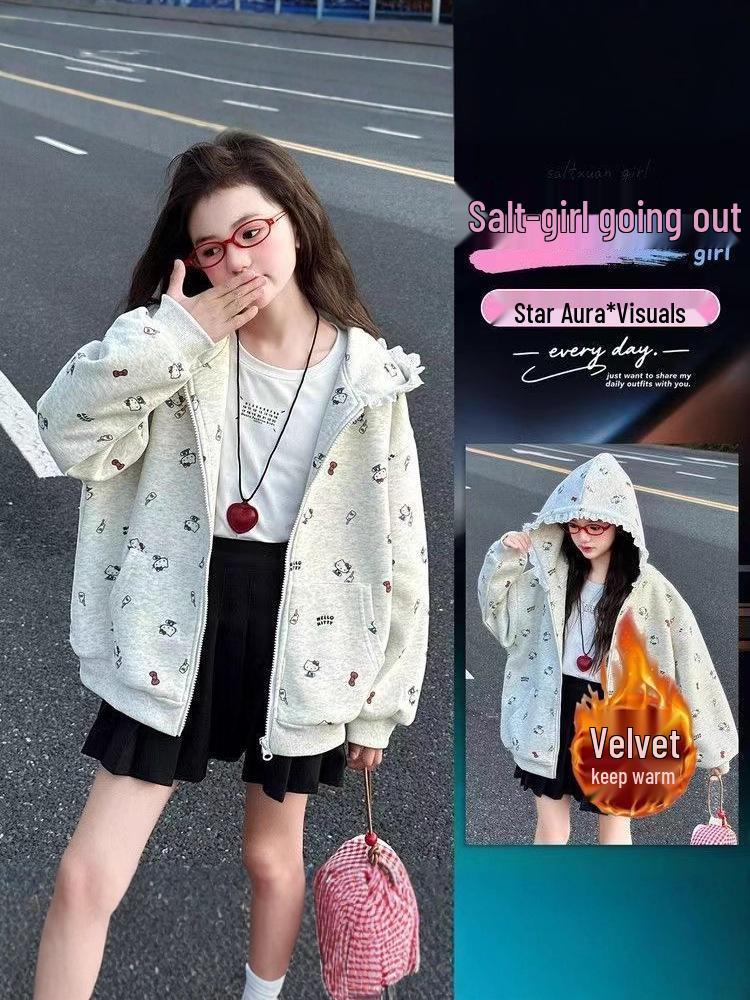 Girls' Autumn/Winter 2025 Korean-Style Chic Jacket: Cute, Hooded, Trendy Fashion for Medium and Large Children.