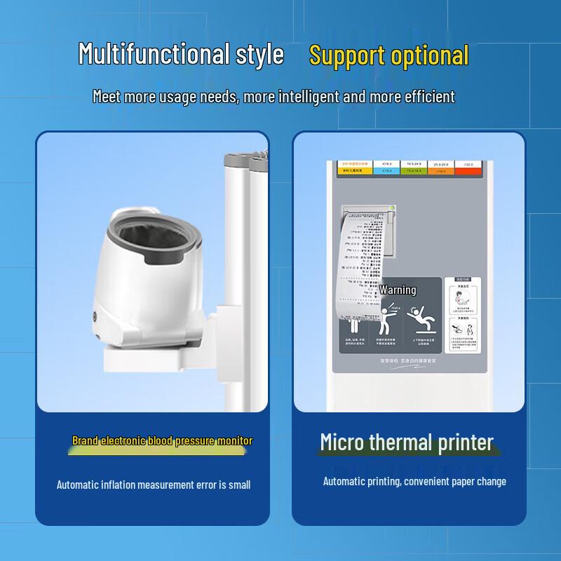 Ultrasonic Height & Weight Measuring Scale (CN version)