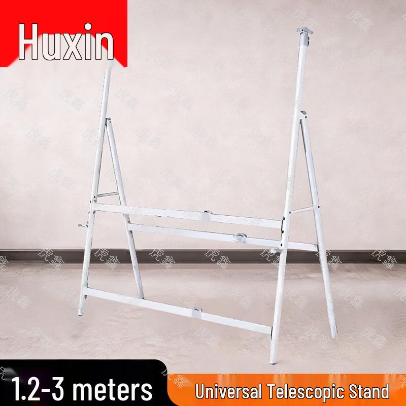 Huxin Blackboards and Adjustable Stands