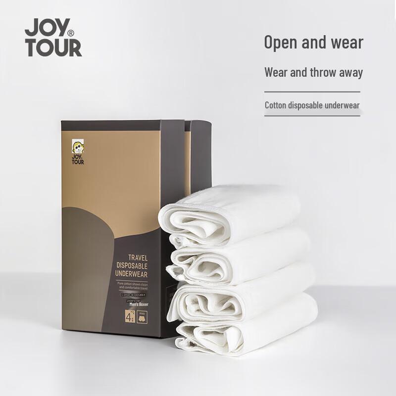 JOYTOUR Men's Pure Cotton Disposable Boxer Briefs, White 4-Pack
