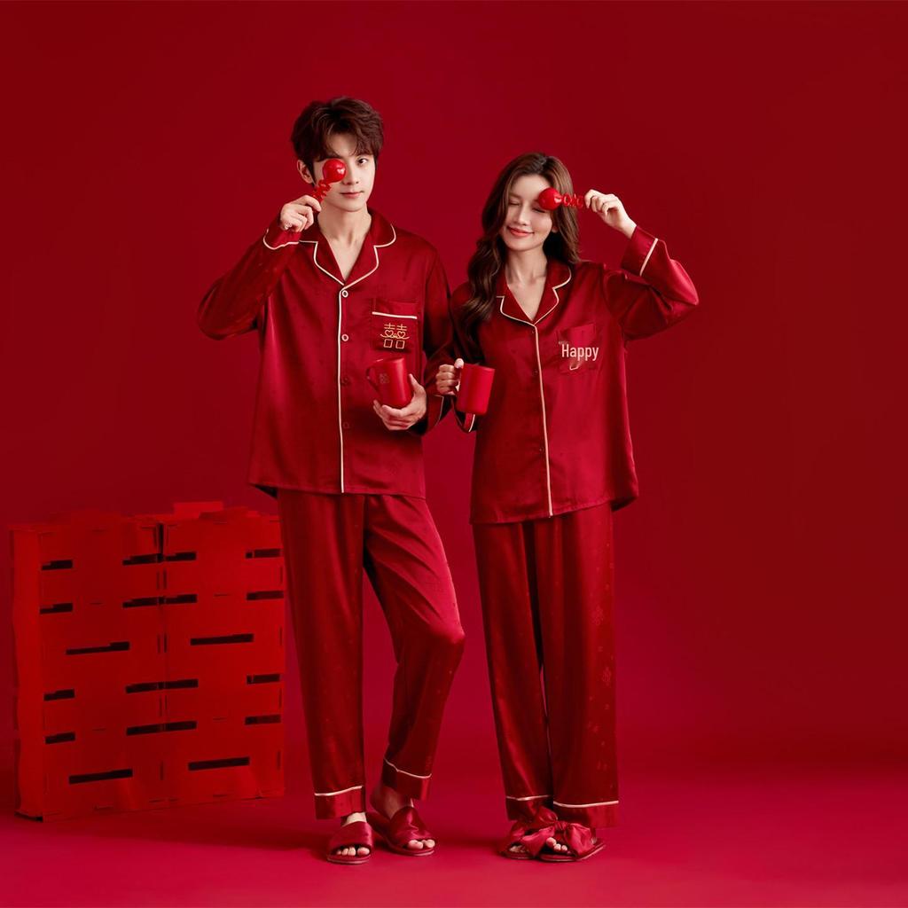 Red Double Happiness Embroidered Ice Silk Couple Pajamas Set for Bride and Groom