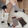 Autumn and Winter Color-blocked Striped Retro Pile Socks, Personalized and Trendy School-style Socks, Pure Cotton Socks for Women