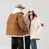 Men's and women's fake two-piece thickened coat cold warm sports and leisure outdoor lightweight fluffy soft cotton coat