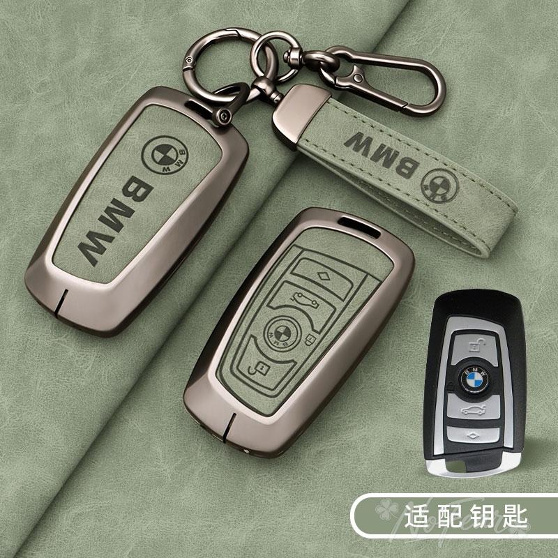 Car Smart Key Cover Case Shell Protector For BMW 1 2 3 4 5 6 7 Series F10 F07 F20 X1 X3 X4 X5 X6 F36 F25 F26 F30 F34Z10 Stickers AC6