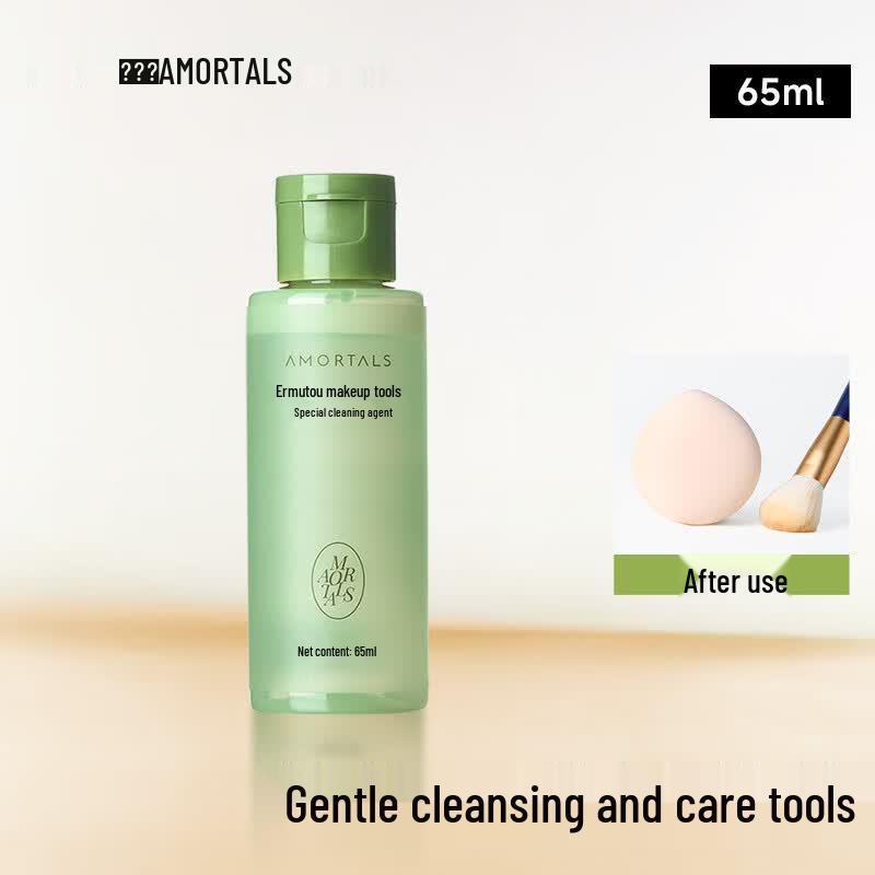 AMORTALS Makeup Tools & Accessories