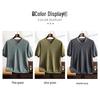 Men's V-neck Cashmere Sweater: Autumn/Winter Short Sleeve, Loose-Fit Knitwear, Color Block Half Sleeve, Casual and Trendy.