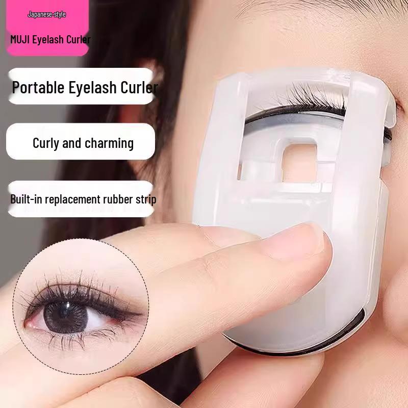 3-Piece Beginner Eyelash Curler Set: Long-Lasting Curl, Partial Shaping & Full Opening with Newcomer Discount.