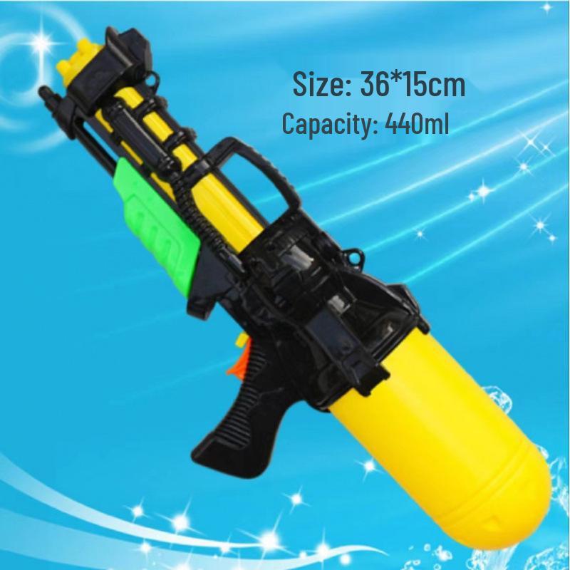 

Очень большой водяной пулемет для детей - Игрушка с непрерывным распылением