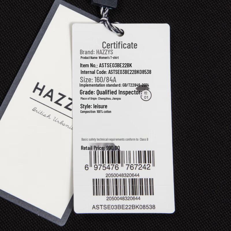 HAZZYS Women's Ruffle Edge Pure Cotton Polo Shirt