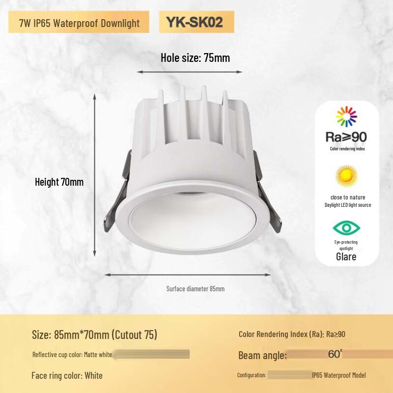 

XuanYong Kitchen & Bathroom Waterproof Downlight