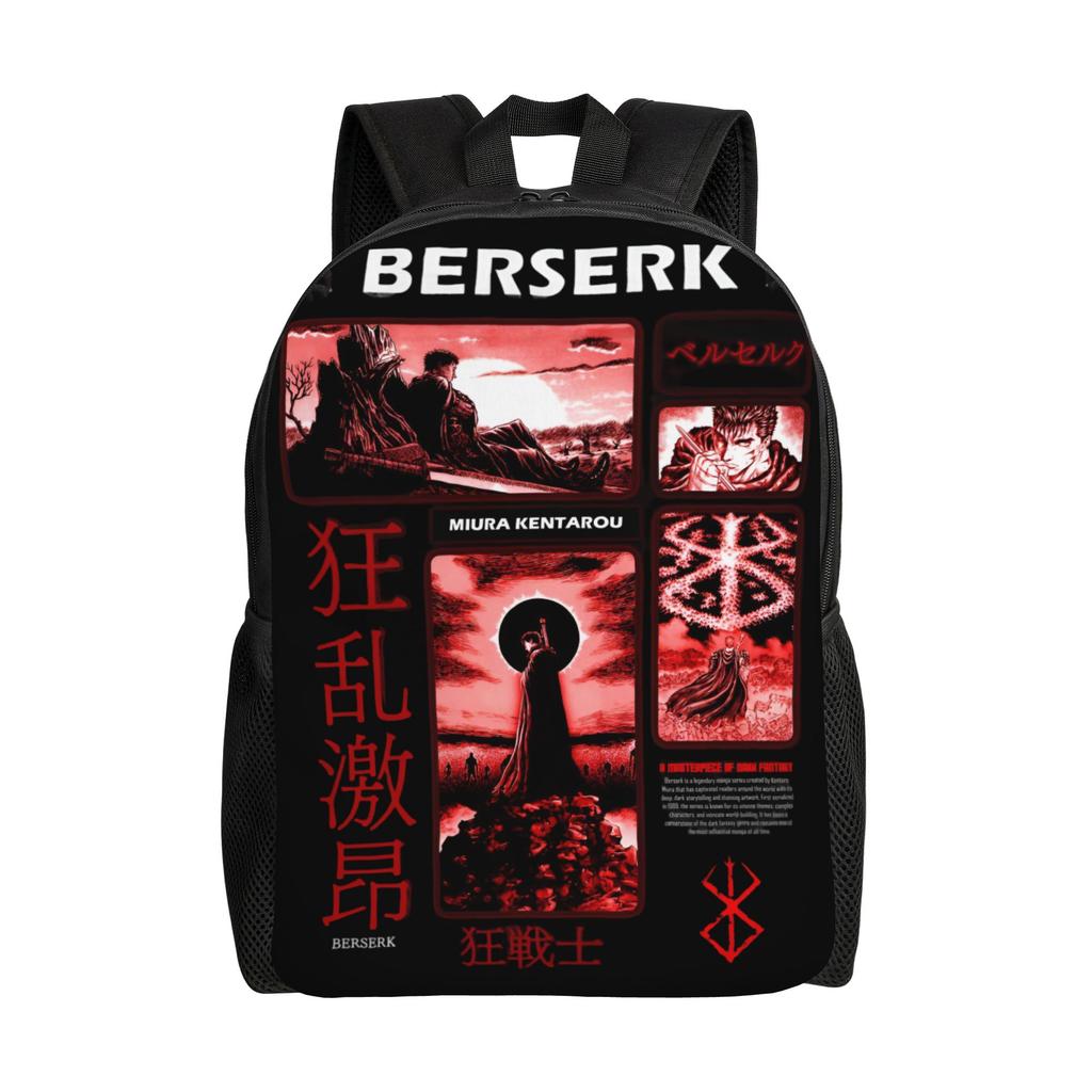 B-Berserkes Laptop Backpack Men Women Casual Bookbag for School College Student Adventure Bag