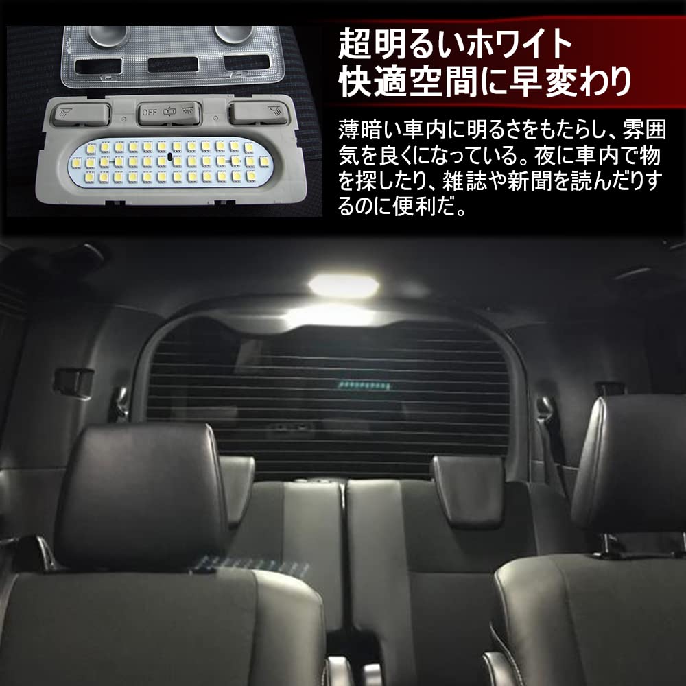 MAZERO Room Lamp White Toyota Noah Voxy 80 Series Esquire ZWR80 ZRR80 Early and Late Models Exclusive Interior Light Car Light Custom Interior Parts