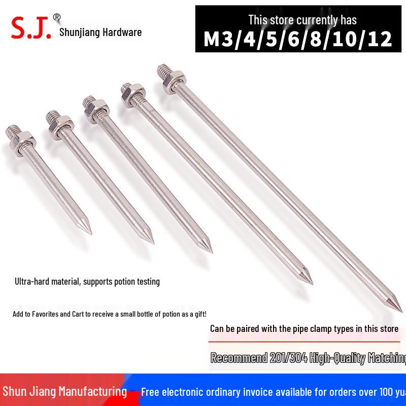 304/201 Stainless Steel PVC Pipe Clamp with Extended Screw Rod