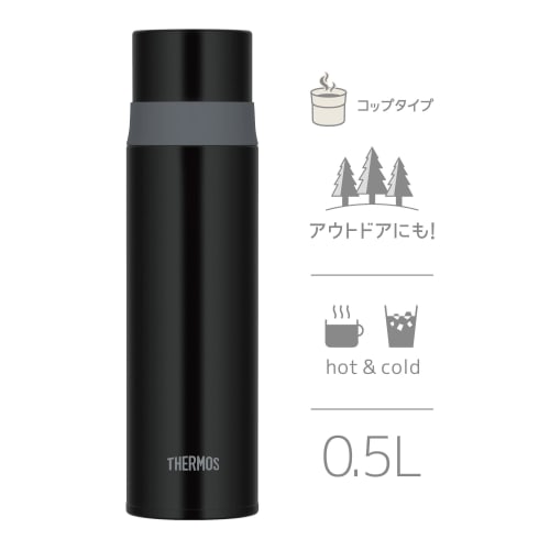 Thermos Water Bottle Stainless Steel Bottle Cup Type 500ml Stone Black FFM-502 STB
