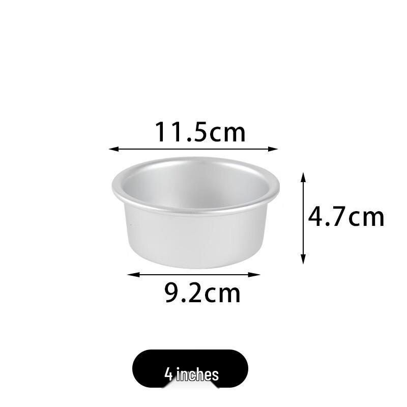 Chuyiba 4-Inch Anodized Round Fixed Bottom Cake Pan