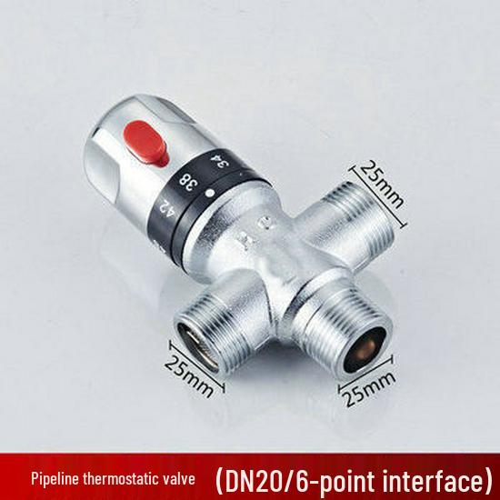 All-Copper Solar Thermostatic Mixing Valve for Shower - Three-Way Hot & Cold Water Control