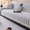 Middle Ancient Style Sofa Cover Cloth Striped Fixed Non Slip Leather Sofa Cushion Cover Soft All Season Universal Straight Row