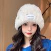 New Plush Hat for Women In Winter Korean Style  Versatile  Face Showing Small  Thickened  Warm Knitted Hat  Ear Protecting Woolen Hat