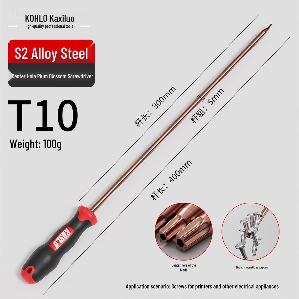 Extended Torx Screwdriver with Center Hole, Multi-functional Industrial Grade Hex Flower, Strong Magnetic Driver