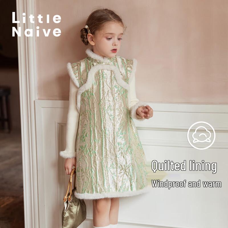 Маленькое наивное зимнее новое платье без рукавов в китайском стиле с подкладкой 150