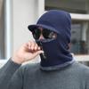 Riding Male Plush Bib Hood Windproof Thicking Hat Collar Plush Hat Beanie Hat Scarf Bib Hat