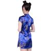 Be With Women's Aggressive Cheongsam Blue Cosplay Costume, Size M