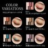 Kate Vintage Mode Eyes BR-1 Mode Orange Brown Eyeshadow 3.3g (x1)