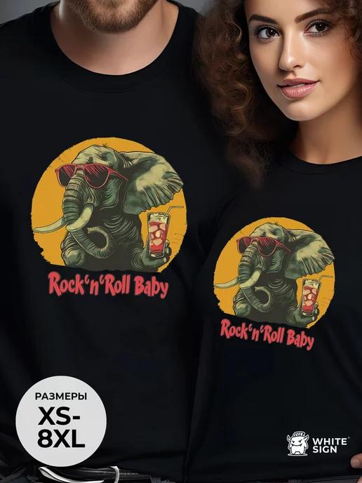 Stylish Elephant oversized summer printed T-shirt L