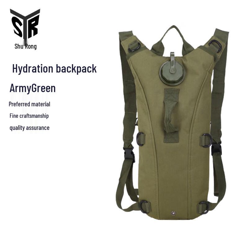 Outdoor Hydration Bladder