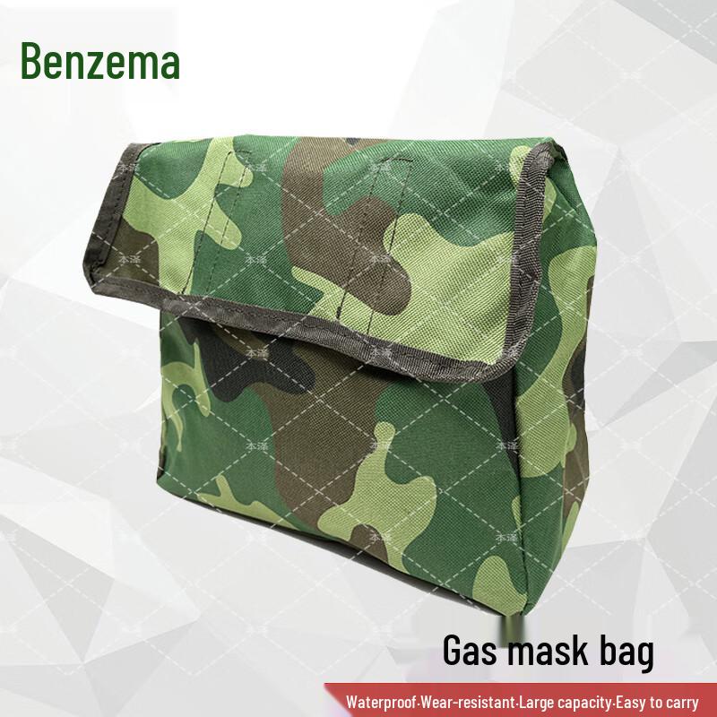 Tactical Gas Mask Crossbody Storage Bag