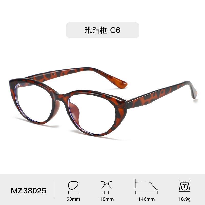 

2026 Fashion and Casual Women s Cat Eye Design Ultra Light TR90 Eyeglasses Frame Retro Trendy Optical Prescription Men s Glasses