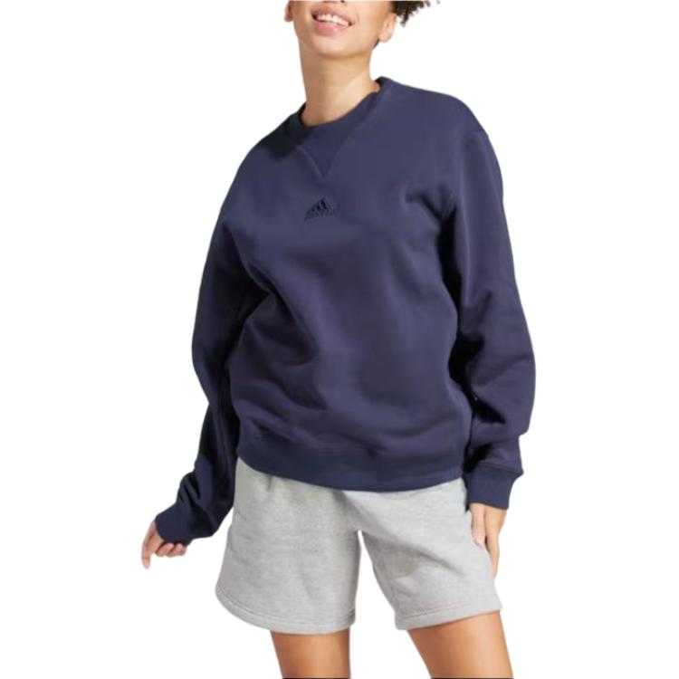 adidas Sweater Men's Blue Purple IS1600