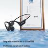 Sena B60S Pro Max 64GB Bone Conduction Swimming Headphones