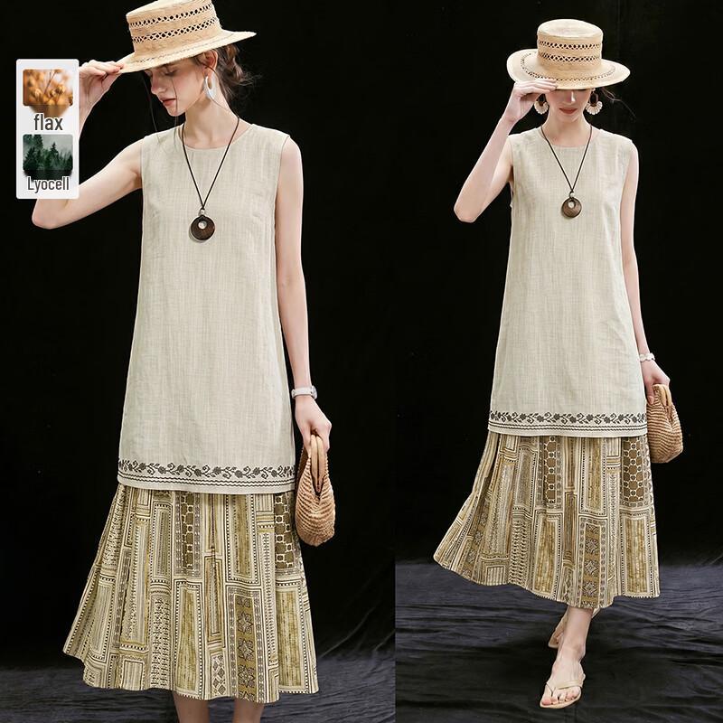 Wudao Tencel Linen Blend Mock Two-Piece Resort Dress with Necklace M