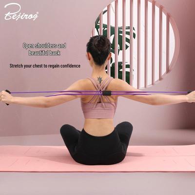 Achtförmiges Yoga-Widerstandsband - Elastischer Schlauch-Brustexpander für Frauen, Fitness- & Rückenkrafttraining, Verbesserte Version
