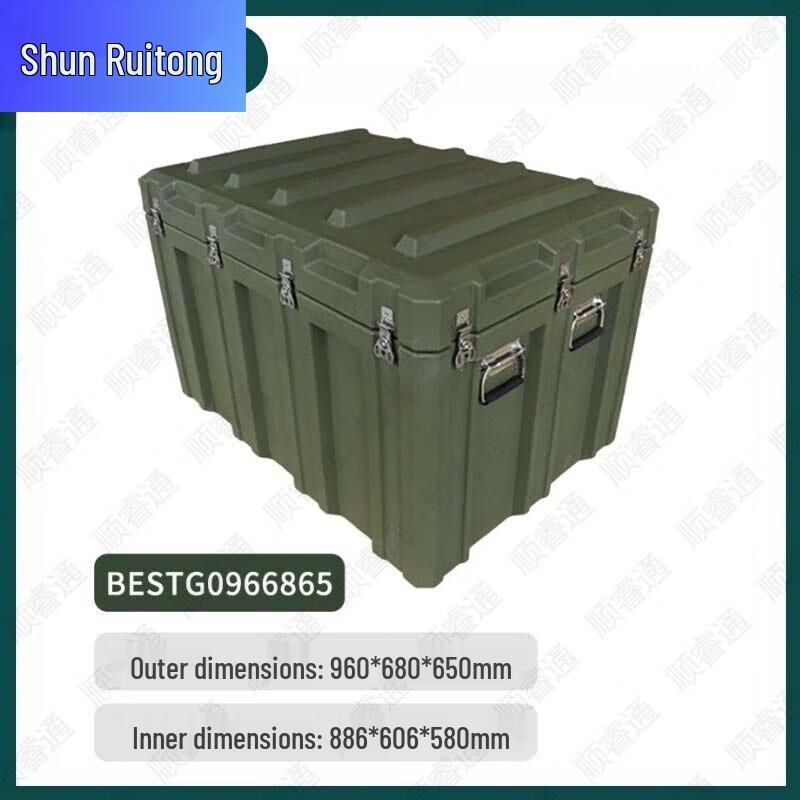ShunRuiTong Military Green Rotomolded Field Equipment Transport Box