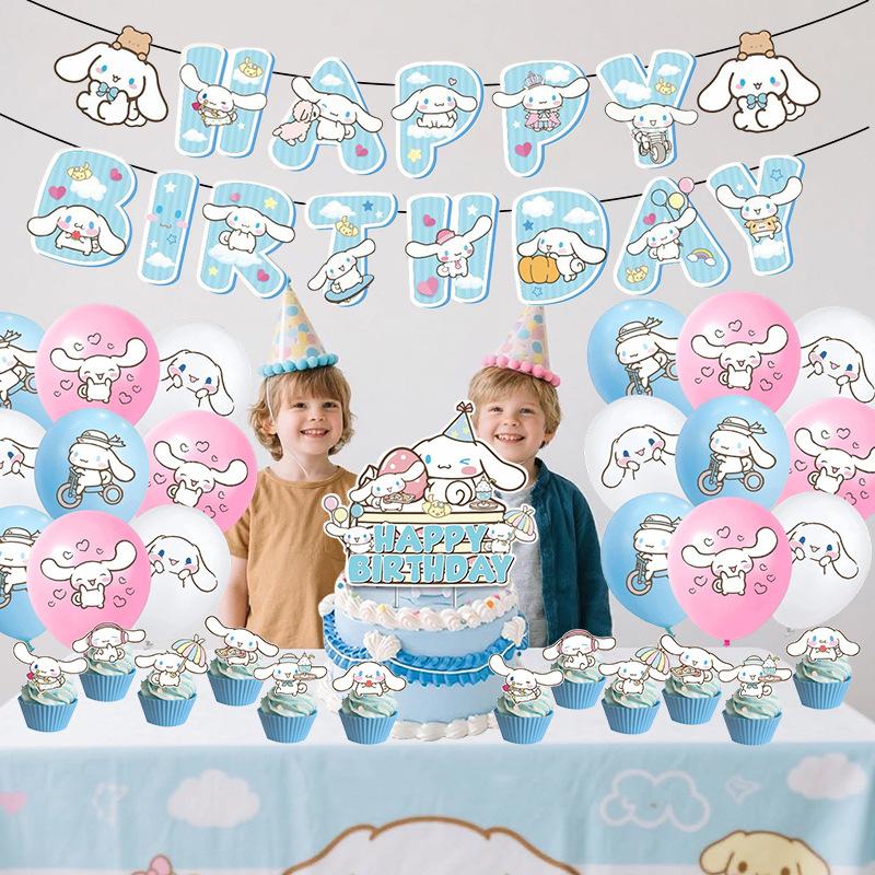 Themed Birthday Party Decoration Flag Balloon Disposable Tableware Set Arrangement
