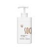 SOCUS Moisturizing Hand Cream