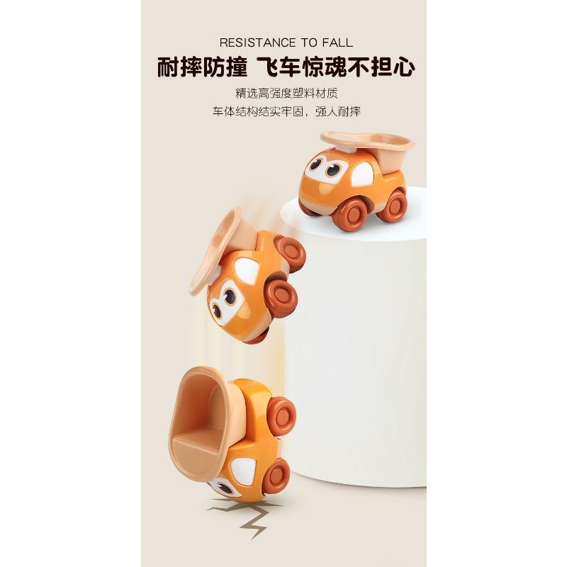 Kids Inertia Engineering Toy Car For Boys Girls 1 To 4 Years Old