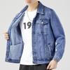 Men's Smoke Grey Denim Jacket: Trendy Lapel Workwear for Spring and Autumn – Casual, Handsome, Plus Size.