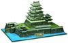 Doyusha Japanese Castle JOYJOY Collection Edo Castle Plastic Model Molded In Color 1/700 JJ-4