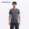 Decathlon Merino Wool Quick-Dry Short Sleeve T-Shirt