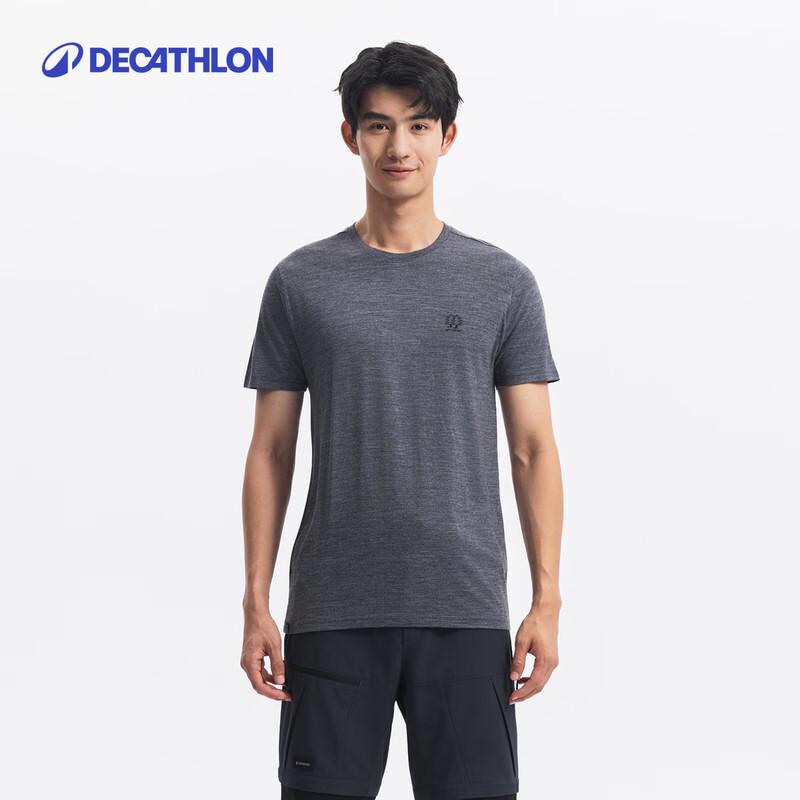 

Decathlon Merino Wool Quick-Dry Short Sleeve T-Shirt