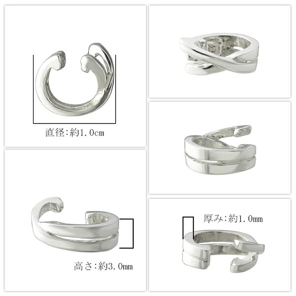 Shinjuku Gin no Kura Gedrehter Silber 925 Ohrklemme, Klein, Einzelohr, Schlicht, Standard, Ohrring ohne Piercing, Ohrclip, Fake-Ohrring