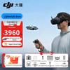 Electronice controlate prin radio – Quadcoptere