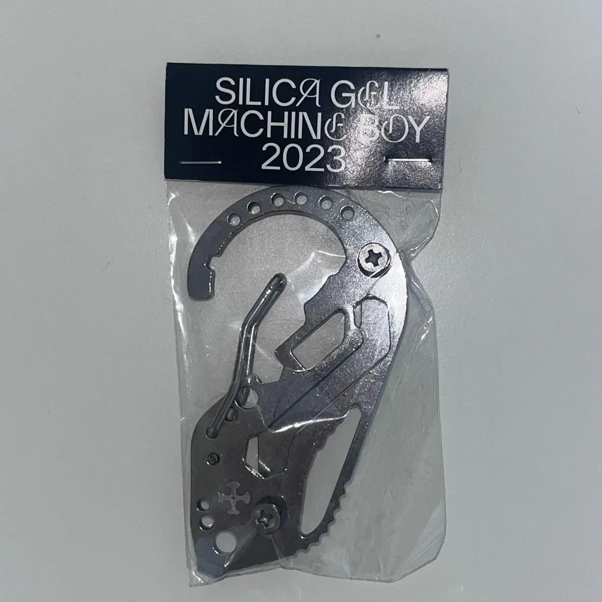 

Silica Gel Machine Boy Carabiner (sealed)