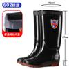 Shanghai Black Men's Tall Rain Boots Waterproof and Oil-resistant Versatile Rain Shoes Rainy Day Travel Fishing Clean Water Shoes Men's Rubber Shoes